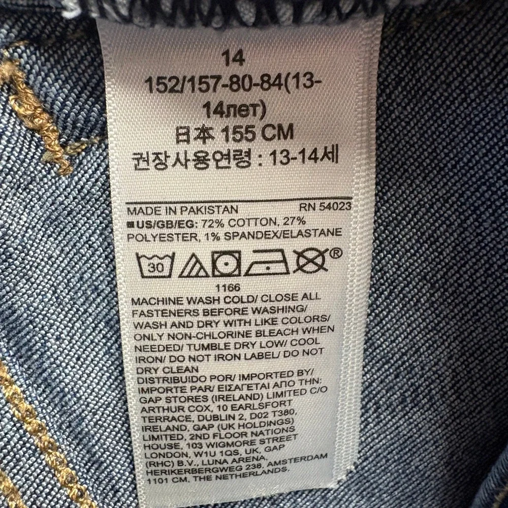 Gap Teen Jeans Girls Sz 14 Sky High Skinny Ankle Dark Wash‎ Stretch Denim